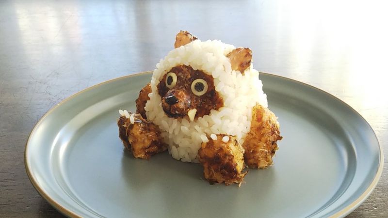 onigiri